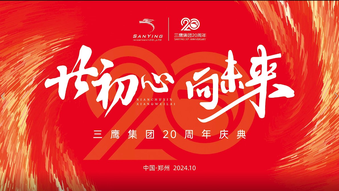 �������F20����